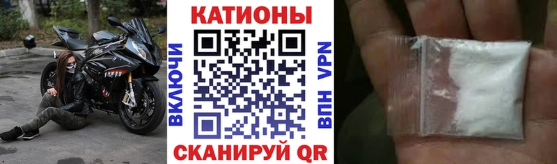 Виды наркоты Гусь-Хрустальный Альфа ПВП  КОКАИН  Меф  МАРИХУАНА  Гашиш 