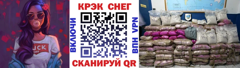 COCAIN 97%  Гусь-Хрустальный 