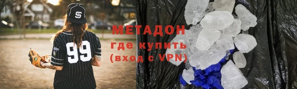 амф Алзамай