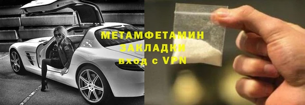 кокаин Алексеевка