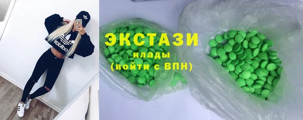 jwh Абаза
