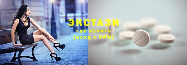 jwh Абаза