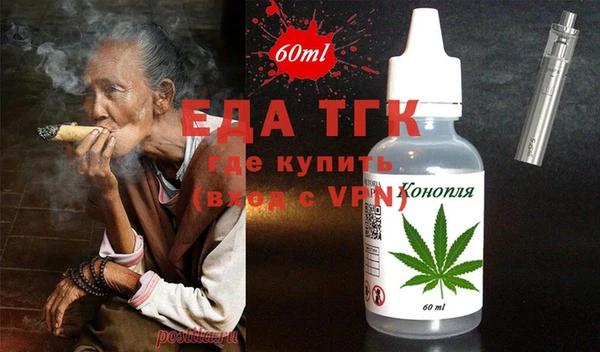 кокаин Алексеевка