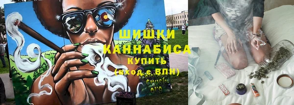 jwh Абаза