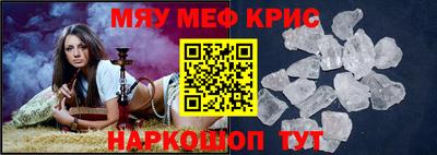 дживик Заволжье