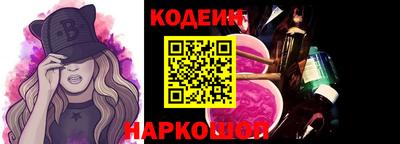 дживик Заволжье