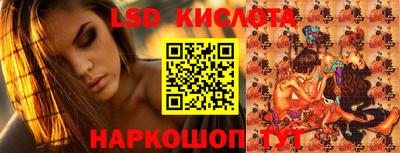 амфетамин Заводоуковск