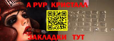 амфетамин Заводоуковск