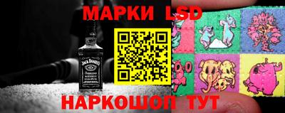 амфетамин Заводоуковск