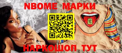 амфетамин Заводоуковск