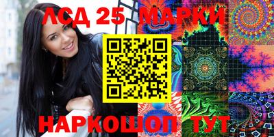 дживик Заволжье