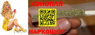 амфетамин Заводоуковск