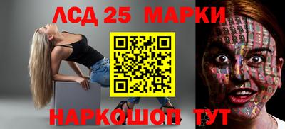 дживик Заволжье