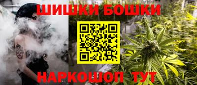 амфетамин Заводоуковск