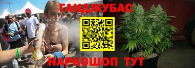 амфетамин Заводоуковск