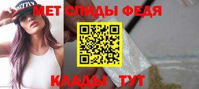 дживик Заволжье