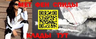 дживик Заволжье