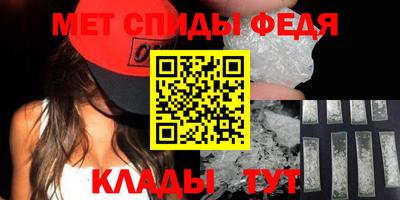 дживик Заволжье