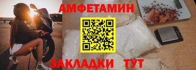 дживик Заволжье