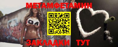 дживик Заволжье