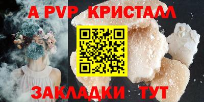 ГАЛЛЮЦИНОГЕННЫЕ ГРИБЫ Изобильный