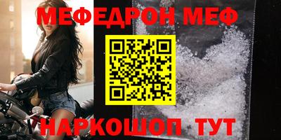 дживик Заволжье